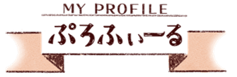 TitleImage