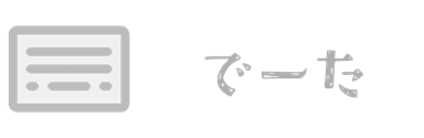 Open Modal