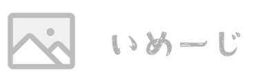 Open Modal